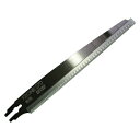 FZ−ONE270 枝挽替刃 270MM ゼット販売 10608 DIY 工具 庭 ガーデニング 剪定用具 園芸用のこぎり