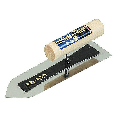 珪藻土用仕上鏝ステン0．3 180mm アローライン工業 15918 DIY 工具 建築 建設用 大工道具