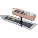ステンレス仕上鏝 0.2MM 180mm アローライン工業 25180 DIY 工具 建築 建設用 大工道具