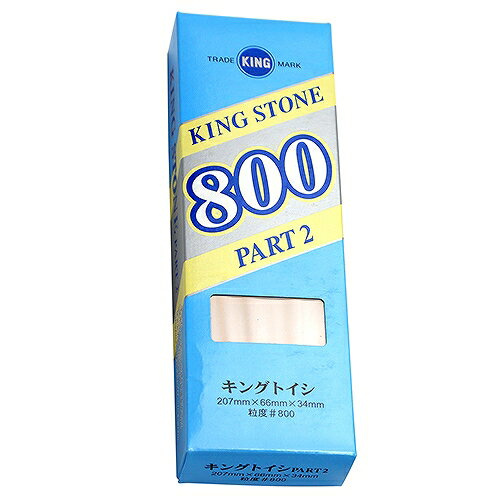 DX���� PART2 ���� #800 ���ʥȥ��� 10150 DIY ���� ���� ��� ����