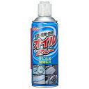 オイルスプレー クリンビューTP L-32 378ml イチネンケミカルズ 10831 DIY 工具 研磨 潤滑剤 潤滑油(4)