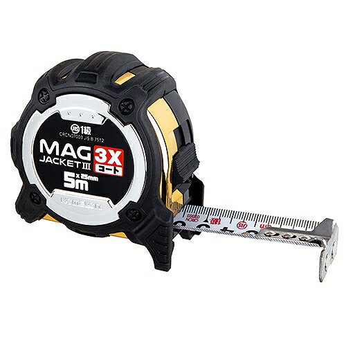 強化ナイロンコンベG2550 KMC-31JTD KOMELON 00219 DIY 工具 計測 検査 メジャー 距離測定 巻尺 コンベックス