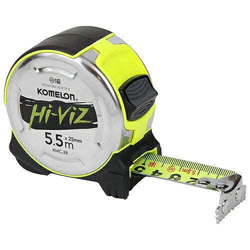 マグハイビズ25 5.5M KMC-28 KOMELON 28870 DIY 工具 計測 検査 メジャー 距離測定 巻尺 コンベックス