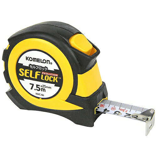 セルフEVO 25 7.5 KMC-86 KOMELON 86901 DIY 工具 計測 検査 メジャー 距離測定 巻尺 コンベックス