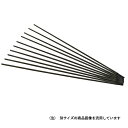 Z-3 3.2X5KG スズキット DZ-03 スター電器製造 00979 DIY 工具 製造 工場用 溶接 接着