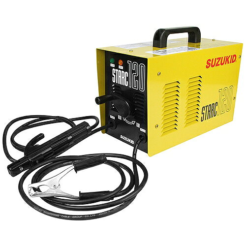 スターク120低電圧溶接機 スズキット SSC-121(50Hz) スター電器製造 03008 DIY 工具 製造 工場用 溶接 接着