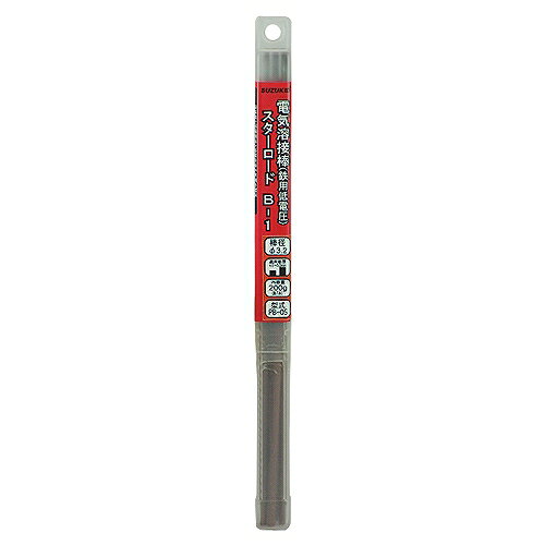 B－1 3．2X200G スズキット PB-05 スター電器製造 59205 DIY 工具 製造 工場用 溶...