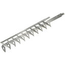 高速バリカン用替刃 N-806-1 ニシガキ工業 80601 DIY 工具 草刈機 刈払機 芝刈機
