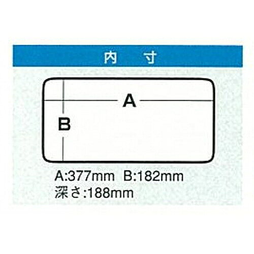 ハンディボックス L 明邦化学工業 50056 DIY 工具 ツールボックス