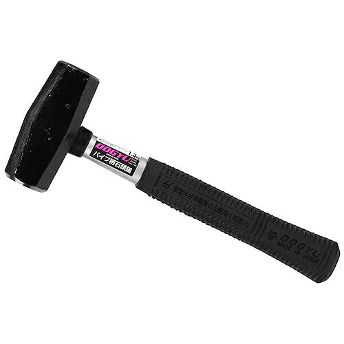 パイプ柄石頭鎚 1.3KG 土牛産業 00554 DIY 工具 ハンマー てこ 打刻 打刻道具