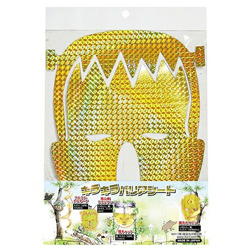 3枚入 用心棒フランケン 龍宝丸 K-005 高芝ギムネ製作所 23065 DIY 工具 農業資材