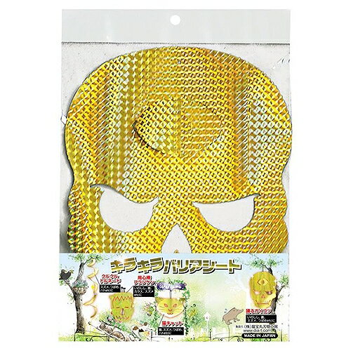 3枚入 踊るガイコツ 龍宝丸 K-007 高芝ギムネ製作所 23067 DIY 工具 農業資材