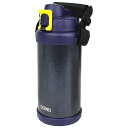 ハードワークジャグ2L FHS-2000WK/HTN THERMOS 35915 アウトドア 釣り 旅行用品 キャンプ 登山 水筒 ジャグ タンク