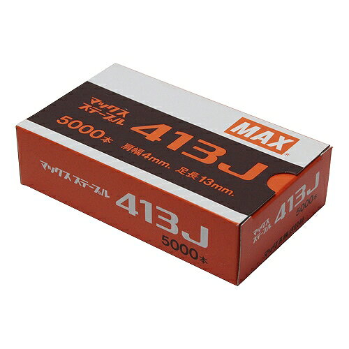 キャッチコピータッカー用ステープルです。用途エアネイラ専用4Jステープル。特徴HA-R25/425J・HA-R25C/425J・HA-R25C/1025J・TA-33/422J・TA-20A/413J・TA-35A/422J用です。TA-20A/422Jキュウオン・TA-35FP/425J内装・TA-325/4J・TA-225/425J・TA-225C/425J・TA-225LU/4J用です。商品説明キャッチコピータッカー用ステープルです。用途エアネイラ専用4Jステープル。特徴HA-R25/425J・HA-R25C/425J・HA-R25C/1025J・TA-33/422J・TA-20A/413J・TA-35A/422J用です。TA-20A/422Jキュウオン・TA-35FP/425J内装・TA-325/4J・TA-225/425J・TA-225C/425J・TA-225LU/4J用です。仕様●肩幅4mm×足長13mm。●線径：幅1.2mm×厚さ0.6mm。●連結形状・連結方法：接着剤。●胴部形状：普通。●対応機種：HA-R25/425J・HA-R25C/425J・HA-R25C/1025J・TA-33/422J・TA-20A/413J・TA-35A/422J。●対応機種：TA-20A/422Jキュウオン・TA-35FP/425J内装・TA-325/4J・TA-225/425J・TA-225C/425J・TA-225LU/4J。材質●軟鋼線材。JANコード：4902870033248メーカー名：MAX商品名：03324 4Jステープル 413J※ 商品・パッケージは予告なく仕様変更する場合があります。※ 掲載画像はすべてイメージです。予告なく変更する場合があります。