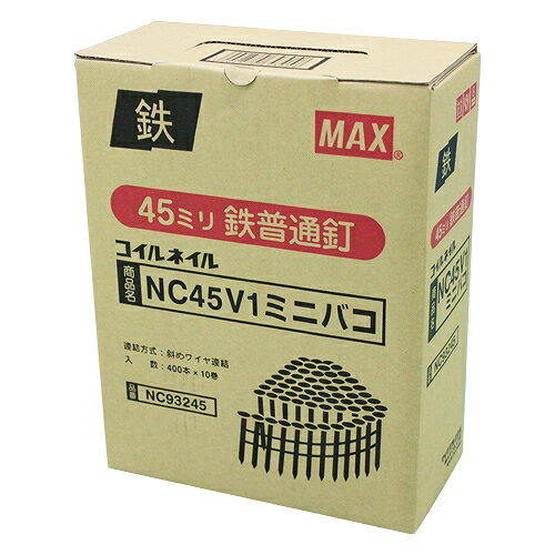 キャッチコピーワイヤ連結釘・10巻です。用途ワイヤ連結釘(木下地用)。特徴対応機種：HN-50・HN-50N・HN-65N1・HN-65S1・CN-450S(FP)・CN-450・CN-450AD(FP)・CN-550S(FP)・CN-565S(FP)です。商品説明キャッチコピーワイヤ連結釘・10巻です。用途ワイヤ連結釘(木下地用)。特徴対応機種：HN-50・HN-50N・HN-65N1・HN-65S1・CN-450S(FP)・CN-450・CN-450AD(FP)・CN-550S(FP)・CN-565S(FP)です。仕様●形状：スムース。●長さ：45mm・胴径2.1mm・頭径5.0mm。●対応機種：HN-50・HN-50N・HN-65N1・HN-65S1・CN-450S(FP)・CN-450。●対応機種：CN-450AD(FP)・CN-550S(FP)・CN-565S(FP)。材質●軟鋼線材。JANコード：4902870643058メーカー名：MAX商品名：64305 ワイヤ連結釘 10巻入 NC45V1-ミニハコ※ 商品・パッケージは予告なく仕様変更する場合があります。※ 掲載画像はすべてイメージです。予告なく変更する場合があります。