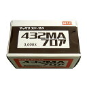 4MAフロアステープル 432MA フロア(N) MAX 70802 DIY 工具 電動工具 エアーツール 釘打機