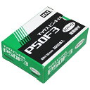 ピンネイル P50F3 Lベージュ MAX 70898 DIY 工具 電動工具 エアーツール 釘打機