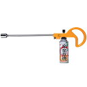 楽楽草焼 KYC-300 栄製機 00712 DIY 工具 農具 草焼きバーナー