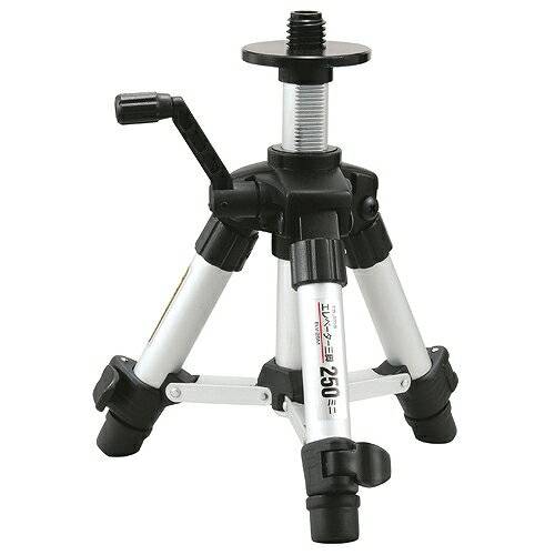 エレベーター三脚250ミニ ELV-25M タジマ 04691 DIY 工具 計測 検査 墨つぼ チョーク 墨出し器 レーザー墨出し器