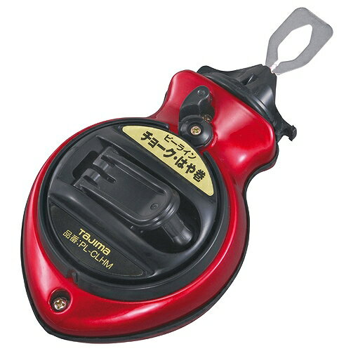 ピーラインチョーク早巻 PL-CLHM タジマ 05422 DIY 工具 計測 検査 墨つぼ チョーク 測量用墨つぼ