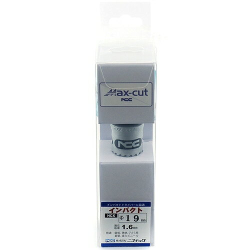 インパクトホールソーH－CX 19MM NCC 22019 DIY 工具 電動工具 切断工具 切断機 ホールソー ホールカッター
