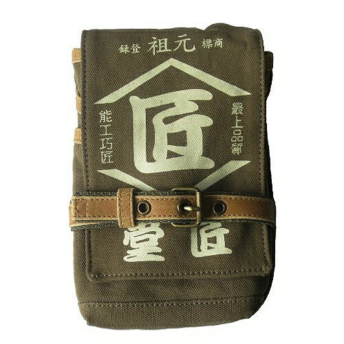 Rakuten - 匠堂シザーケース TD-02 カーキー コヅチ 98057 DIY 工具 制服 作業服 作業用具 腰袋 工具差し