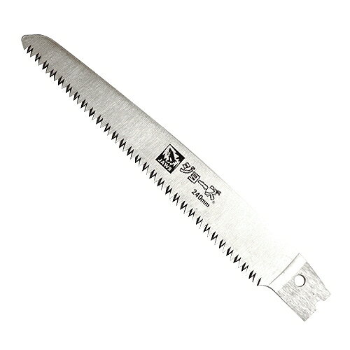 剪定のための鋸 替刃 RB-2240 240MM サボテン 22409 DIY 工具 庭 ガーデニング 剪定用具 園芸用のこぎり