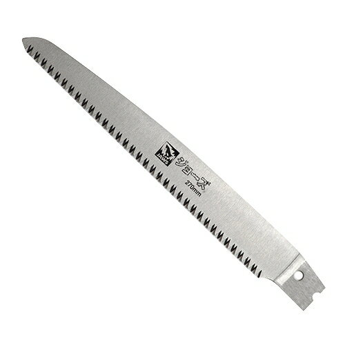 剪定のための鋸 替刃 270 サボテン 22709 DIY 工具 庭 ガーデニング 剪定用具 園芸用のこぎり