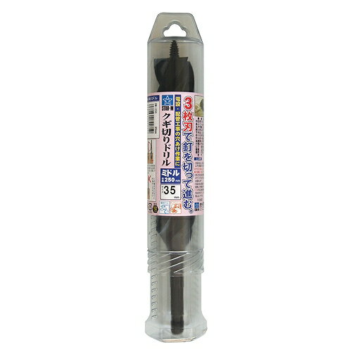 82035 クギ切りドリル ミドル 35.0mm スターエム