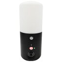 アニマルバリアブラックミニ IJ-ANB-05-LED スリーライク 38620 DIY 工具 農業資材