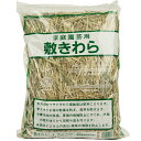 敷きわら ヘッダーなし 24L タカショー 50172 DIY 工具 農業資材 結束バンド
