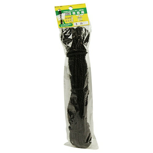 ヘッダ付棕梠カタ縄NO．6黒 3MMX20M タカショー 50106 DIY 工具 農業資材 結束バンド