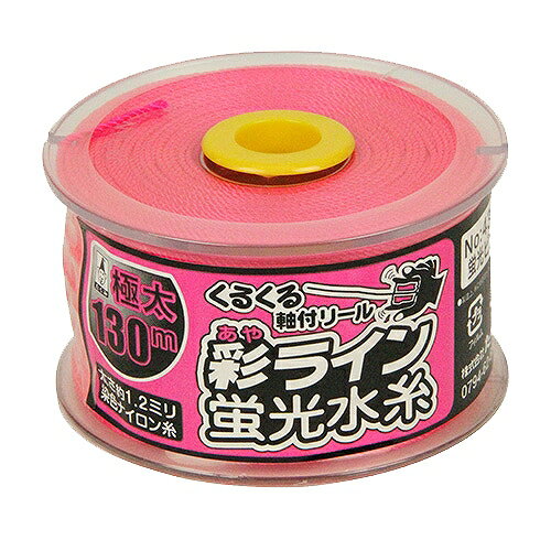 �̥饤�� �ԥ� ����130 NO.4349 ������ 04349 DIY ���� ��¬ ���� �ϤĤ� ���硼�� �� �� ���륳