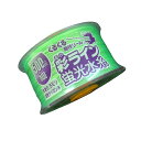 彩ライン グリーン 細500 NO.4356 たくみ 04356 DIY 工具 計測 検査 墨つぼ チョーク 糸 綿 カルコ