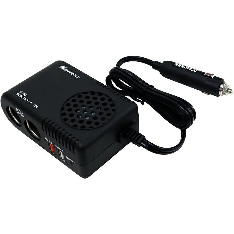 DC24V DC13.2V±0.2V 2口 Type-A 1口 5V/2.4A、QC3.0 1口 最大出力18W DCDCコンバーター 15A 大自工業 E-106