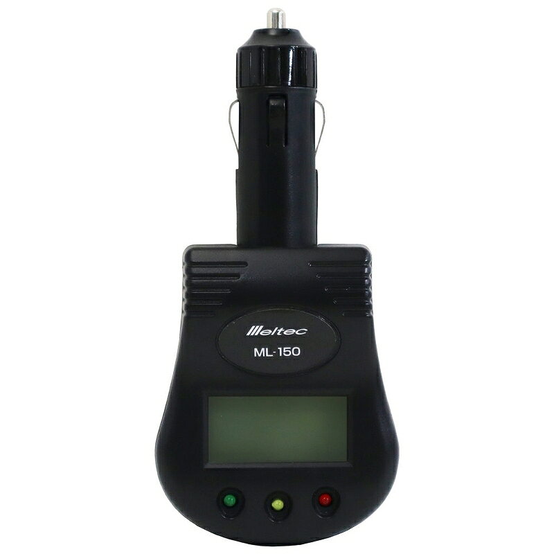 電圧チェックでバッテリートラブルを未然に防ぐひと目でわかるデジタル&LEDランプ表示ヒューズ容量：1Aガラス管差し込み部サイズ：約60(L)×φ20mm本体サイズ：約60(W)×135(H)×26(D)mm重さ：約50gパッケージサイズ：約105(W)×180(H)×30(D)mm商品説明電圧チェックでバッテリートラブルを未然に防ぐひと目でわかるデジタル&LEDランプ表示ヒューズ容量：1Aガラス管差し込み部サイズ：約60(L)×φ20mm本体サイズ：約60(W)×135(H)×26(D)mm重さ：約50gパッケージサイズ：約105(W)×180(H)×30(D)mmJANコード：4906918210844メーカー名：大自工業商品名：ML-150 バッテリーチェッカー※ 商品・パッケージは予告なく仕様変更する場合があります。※ 掲載画像はすべてイメージです。予告なく変更する場合があります。