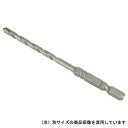 クッションドリル(コンクリ) ACD-3.2 ベッセル 60102 DIY 工具 切削 切断 穴あけ ドリル 部品 振動 コアドリル