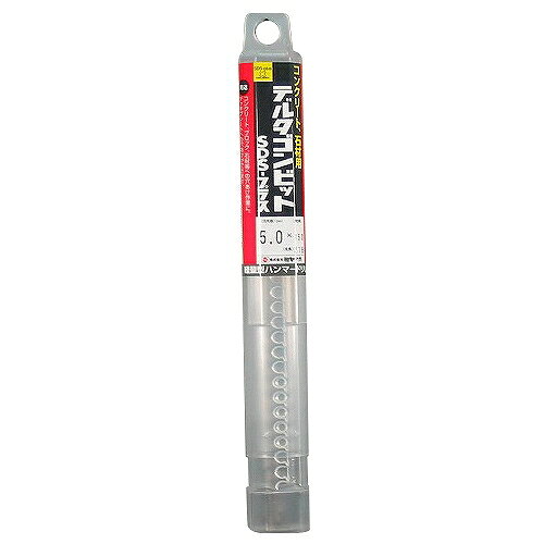 デルタゴンビットSDSロング DLSDS05021 ミヤナガ 12678 DIY 工具 電動工具 ドリル ドライバー レンチ 電動ハンマードリル