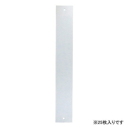 Rakuten - トルシーS25青色 50X350 25マイイリ 一色本店 10011 DIY 工具 農業資材