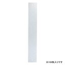 トルシーS100P青色 50X350 100マイイリ 一色本店 10014 DIY 工具 農業資材