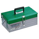 メタリックボックスMB350 グリーン/シルバー リングスター 00438 DIY 工具 ツールボックス(4)