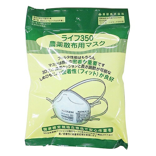 ���������ѥޥ��� �饤�� 350 ���� 14451 DIY ���� �� �����ǥ˥� �����ǥ˥󥰥�����