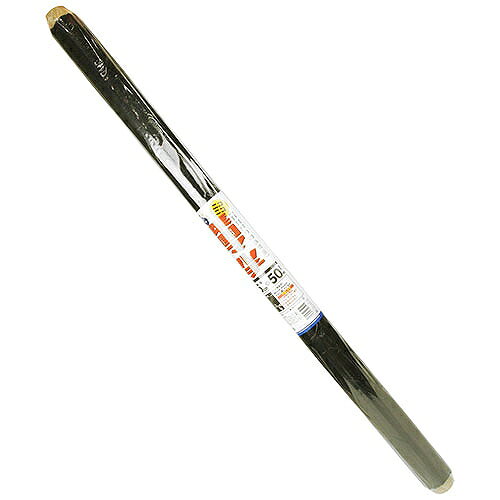 ニコニコ菜園マルチ 黒 95CMX50M 日本マタイ 08521 DIY 工具 農業資材 寒冷紗