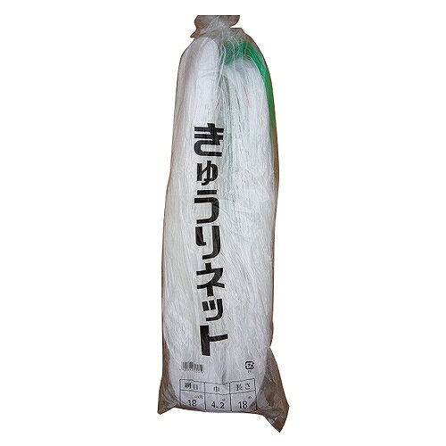 キュウリネット 18CM目 4.2MX18M 日本マタイ 09301 DIY 工具 農業資材