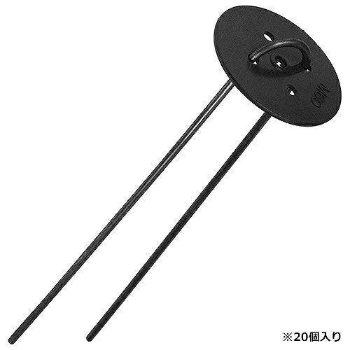 キャッチコピー引抜きが簡単に行えるシート押えUピンパット付きです。用途防草シートグランドシート押え。特徴Uピンの頭がパットより飛び出るので、引き抜きが簡単に行えます。丈夫な柔軟性パットでしっかりシートを押えます。商品説明キャッチコピー引抜きが簡単に行えるシート押えUピンパット付きです。用途防草シートグランドシート押え。特徴Uピンの頭がパットより飛び出るので、引き抜きが簡単に行えます。丈夫な柔軟性パットでしっかりシートを押えます。仕様●入数：20個。●釘パット径：約60mm。●ピン長さ：20cm。材質●ピン：鉄生地。●パット：PE。JANコード：4524325001444メーカー名：ミネ商品名：00144 Uピン20CM黒パット 20P※ 商品・パッケージは予告なく仕様変更する場合があります。※ 掲載画像はすべてイメージです。予告なく変更する場合があります。