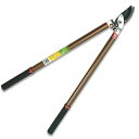伸縮式太枝切鋏 らくぶと NO.7510 カマキ 50083 DIY 工具 庭 ガーデニング 剪定用具 剪定ばさみ