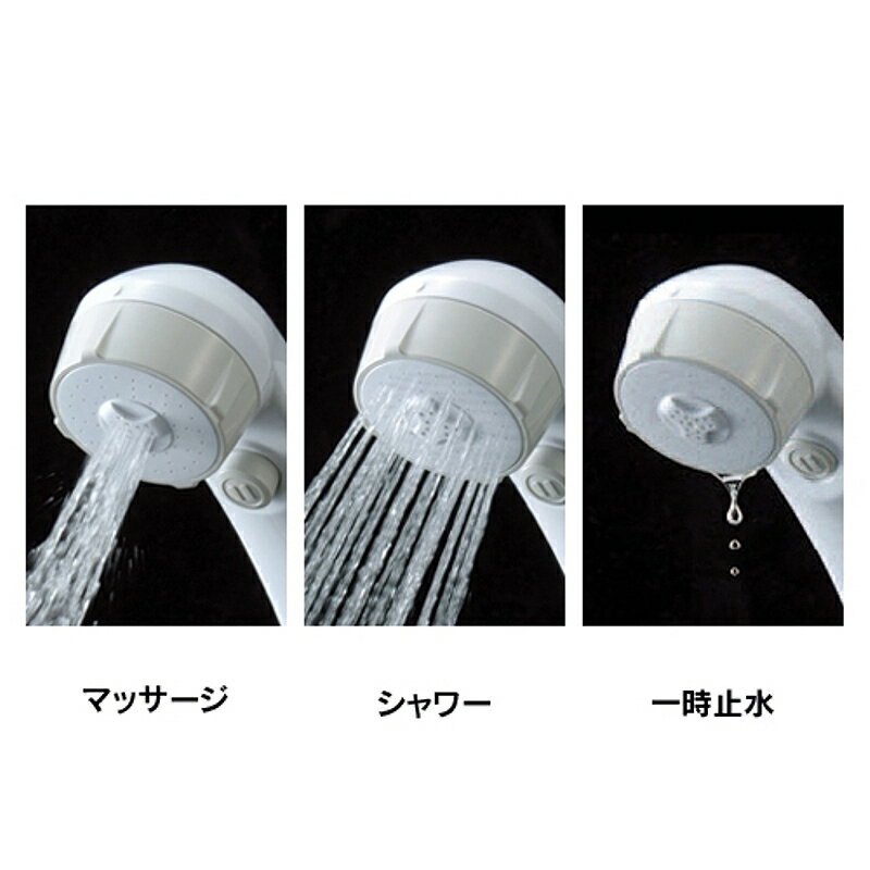 KAKUDAI 低水圧用マッサージストップシャワーホースセット カクダイ 351-108 3