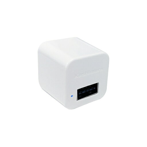 AC-USB-1A リバーシブル WH 充電器 国内最小級サイズ 100V~240V対応 国内・海外 充電負荷が少ない カシムラ AC-025 AC-USB-1A リバーシブル WH 充電器 国内最小級サイズ 100V~240V対応 国内・海外 充電負荷が少ない カシムラ AC-025