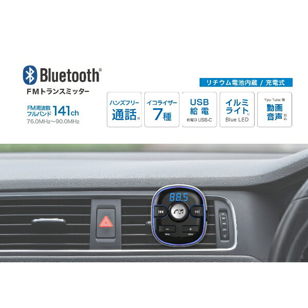 FM�ȥ�󥹥ߥå��� �ե�Х�� USB ����������դ� Bluetooth ���ڶ�ͭ ���ޥ� �� ���������ǥ��� ���ⲻ�� �����б� �������������¢ ������� KD-252