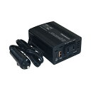 DC/ACインバーター150W + USB-A / USB-C DC/ACインバーター 最大150W USB 冷却ファン内蔵 セパレートケーブル カシムラ KD...